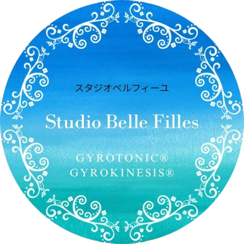 Studio Belle Filles
